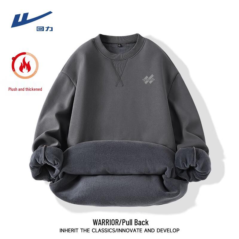 Warrior Men's Fleece Lined Crewneck Sweatshirt