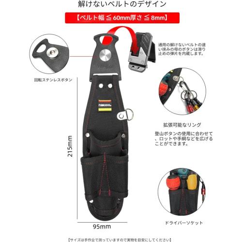 FFYGYNFDE Waist Bag, Nail Pouch, 3-Tier Design, Ultra-Lightweight, Tool Organizer with Detachable Tool Holder, Parts Storage, Tool Drop Prevention, Li