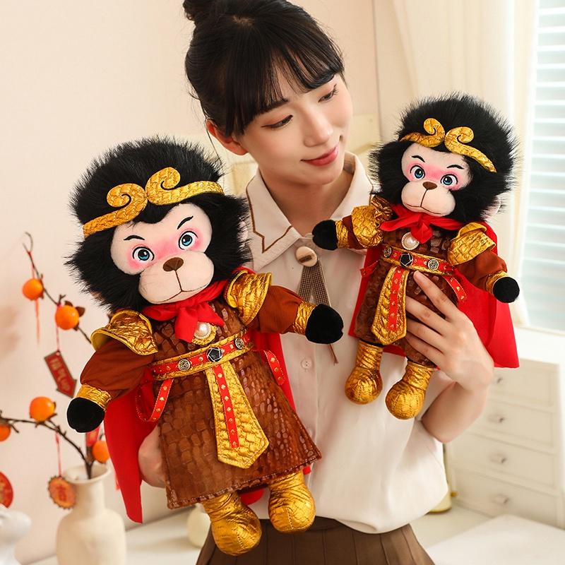 35/45cm Čierna Mýtus: Plyšový Wukong Postava Sun Wukong Vankúš Bábika Hra Anime Roztomilý Plyšový Opica Darček k Narodeninám