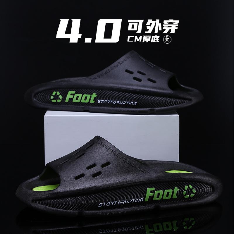 Men Summer Slippers Thick Sole 2024 New Arrival Super Soft Indoor Outdoor Non-Slip Slides Boys Girls Sandals Beach Slippers Men