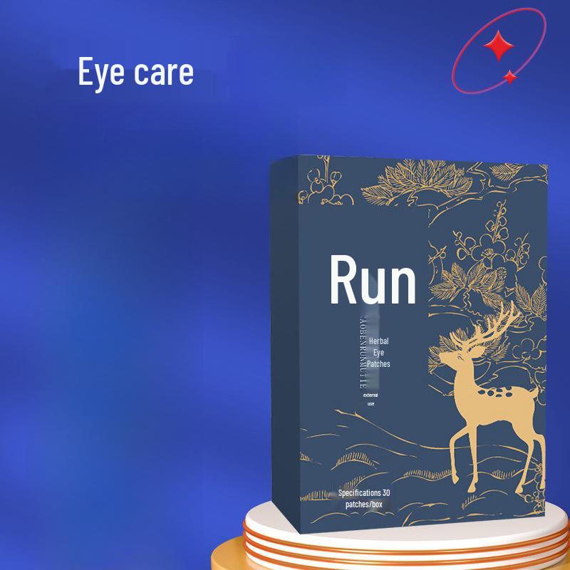 Herbal Eye Moisturizing Patches for Fatigue Relief and Acupoint Therapy with Lutein and Mugwort