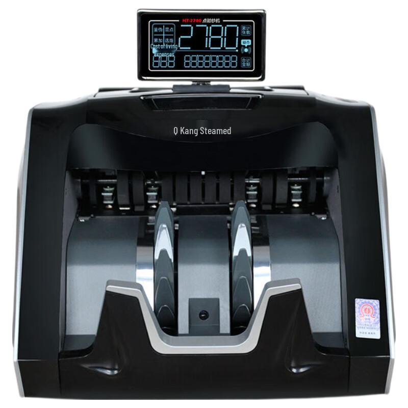 Kangyi JBYD-HT-2780B Banknote Counter