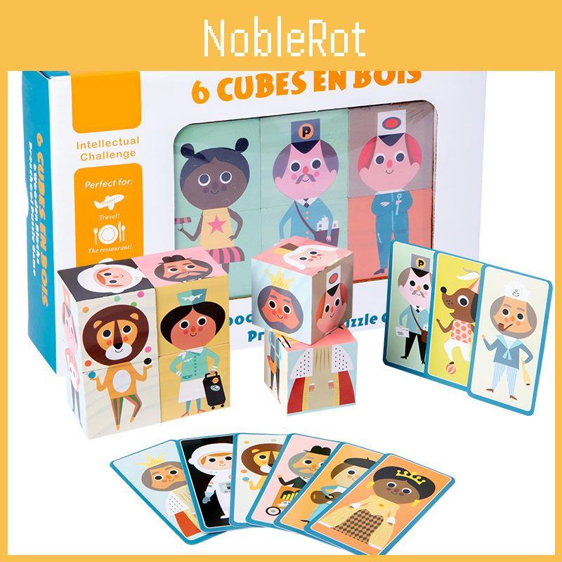 Wooden Kids Educational Building Blocks With Creative Six Sided Puzzle For Logical Thinking Development