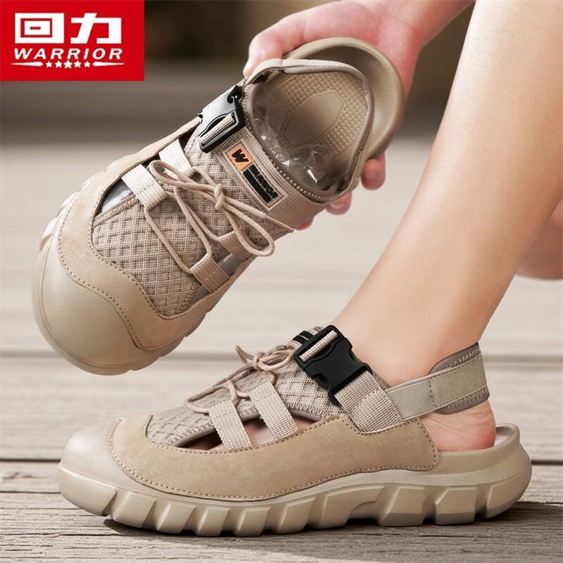 

Warrior Men s Outdoor Wading & Trekking Sandals 39