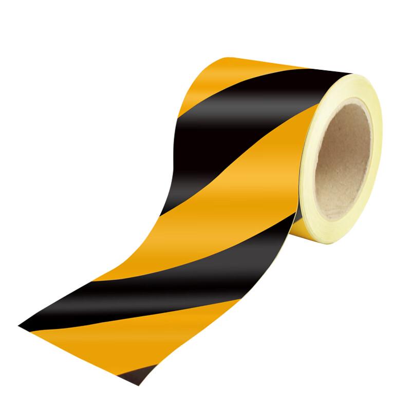 Fuxing FX874 Reflective Hazard Warning Tape