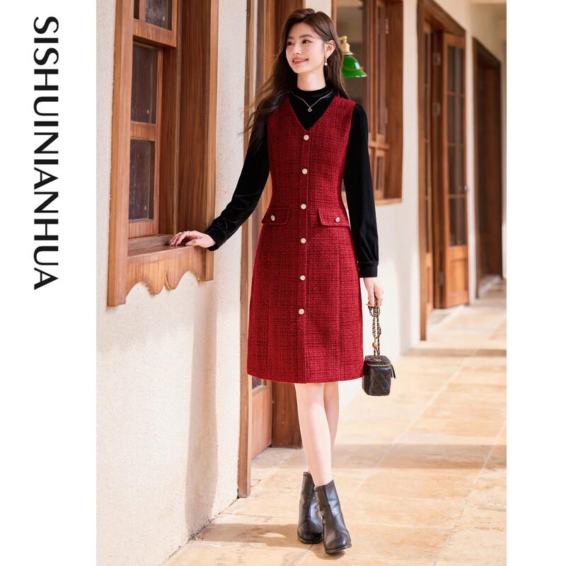 

Women s Elegant Long-Sleeve Short Dress L
