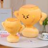 Adorable Plush Trophy Stuffed Doll Soft Pp Cotton Cute Animal Pillow Gift