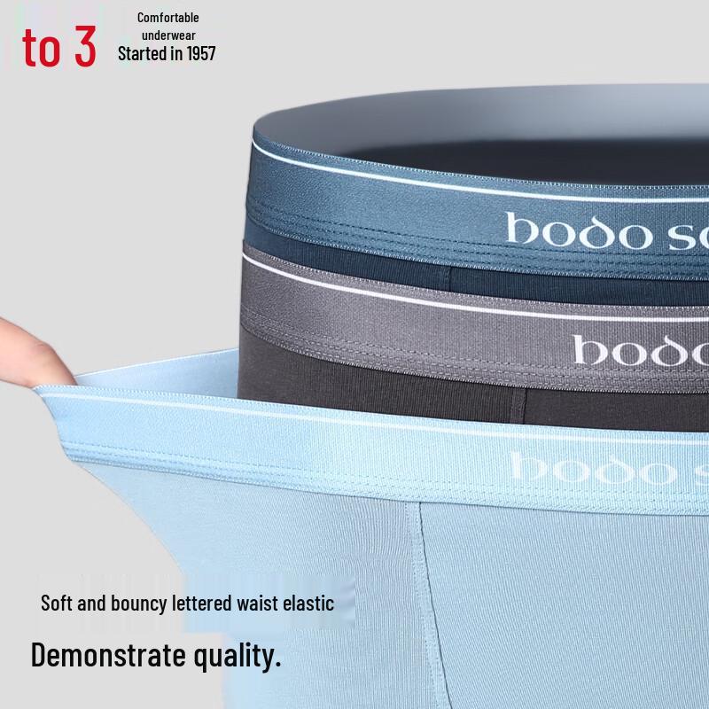 Hongdou Men's 10A Antibacterial Cotton Blend Boxer Briefs 4-Pack