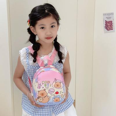 School Bag New Love Cartoon Backpack Lightweight Versatile Kapibara Children's Bag