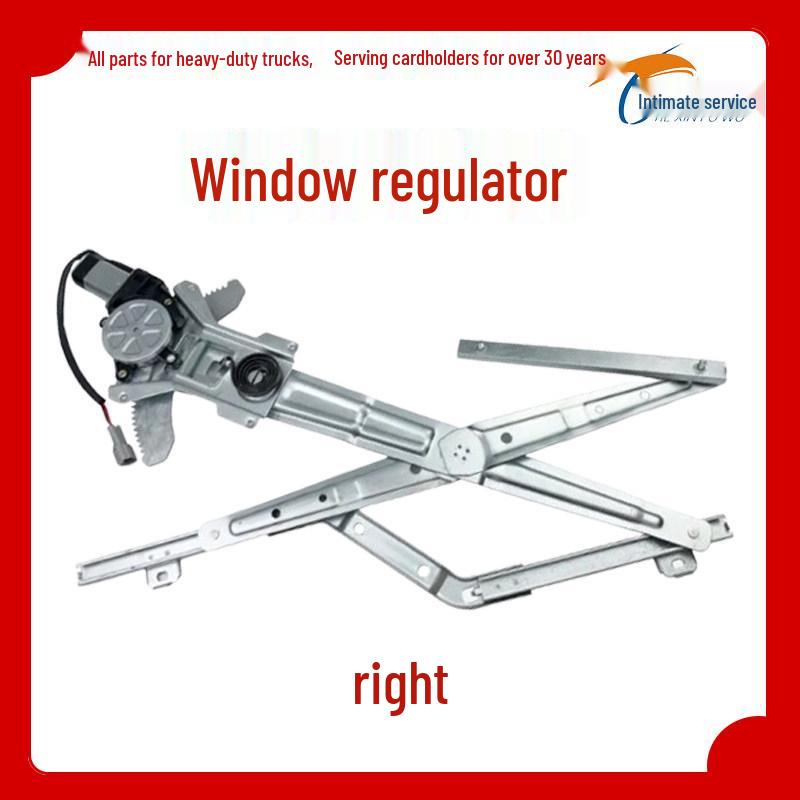 

Compatible with Shacman Delong M3000/L3000/H3000 Electric Window Regulator Assembly Premium Quality Version