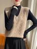 Women's Luxury Wool Cable Knit V-Neck Vest - Autumn/Winter Collection