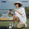 Li-Ning Outdoor CF Series Unisex Pure Cotton Short-Sleeve T-Shirt