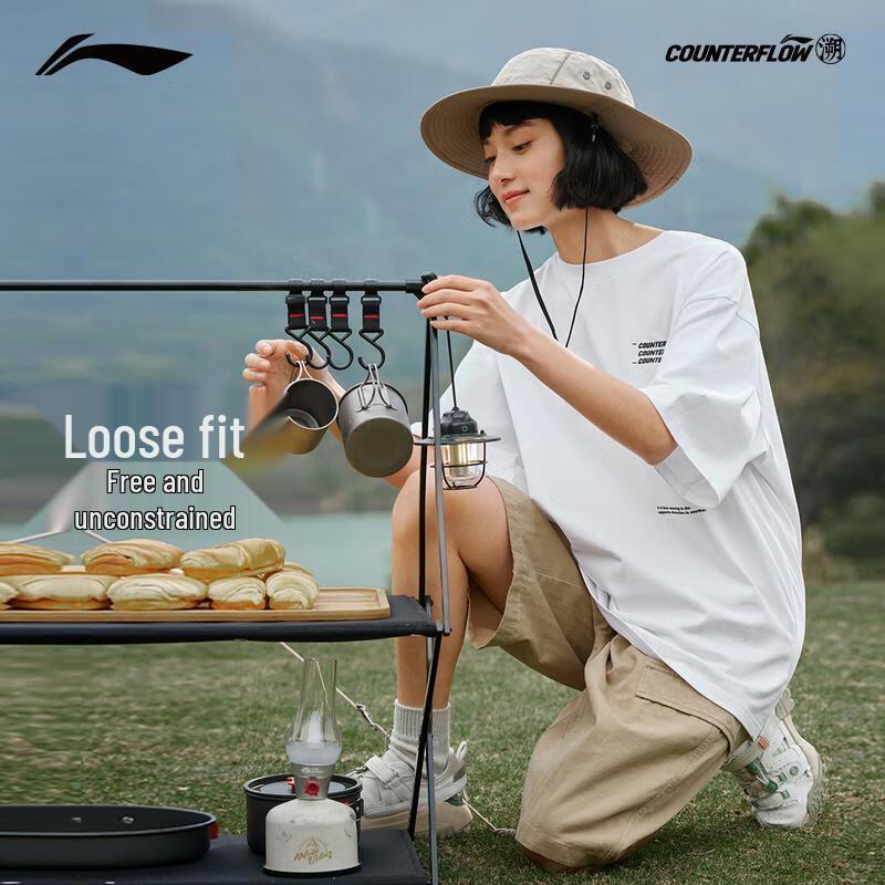 Li-Ning Outdoor CF Series Unisex Pure Cotton Short-Sleeve T-Shirt