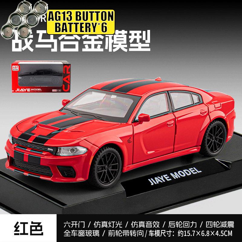 1:32 Dodge Charger Srt Hellcat Widebody Ld American Muscle Sedan Alloy Sports Car Model Diecast Toy Metal Vehicle Simulation Toy