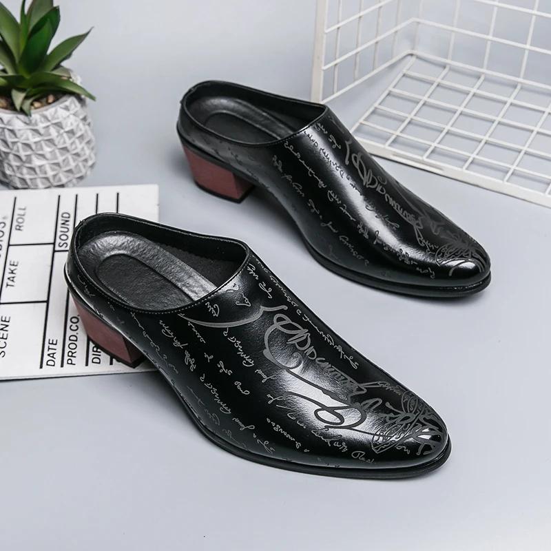 Fashion 4CM Heels Men Loafers Casual Dress Shoes Fashion Leather Summer Flats Slip-On Classic Black Footwear Zapatos Para Hombre Male