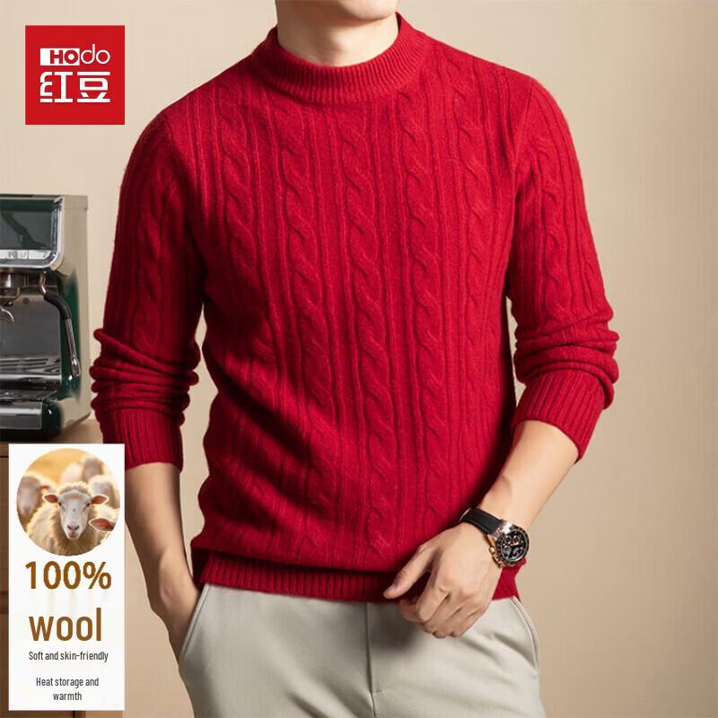 Hodo Men's Pure Wool Half-High Collar Cable Knit Sweater