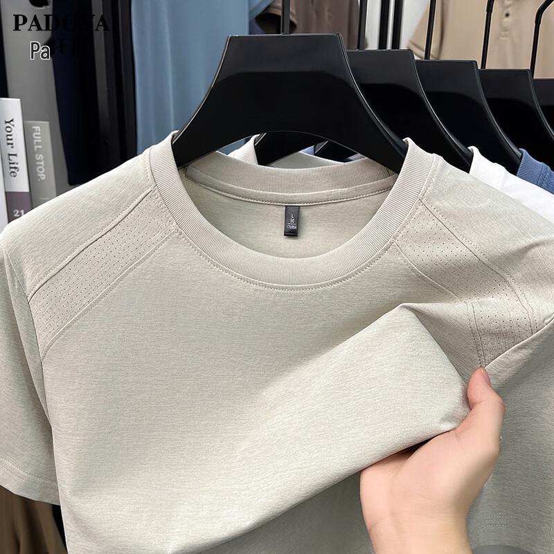 

Patuowa 2026 Men s Quick-Dry Short Sleeve T-Shirt SC8877 3XL