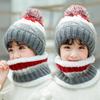 Wintermütze Schal Set Plüschwärmer Kinder Strickmütze Baby Jungen Mützen Kappe Halsschal Handschuh Anzug für Kinder Accessoires 5-12J