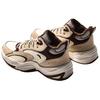 Anta Cross Trendy Versatile Fleece Non-Slip Warm Low-Top Casual Shoes Men sneaker Light-Brown 112448957-2