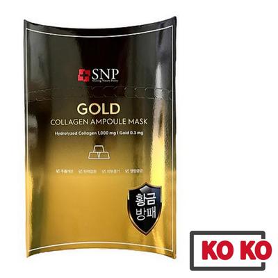 [SNP] GOLD Kollajen Ampul Maskesi 10 Yaprak