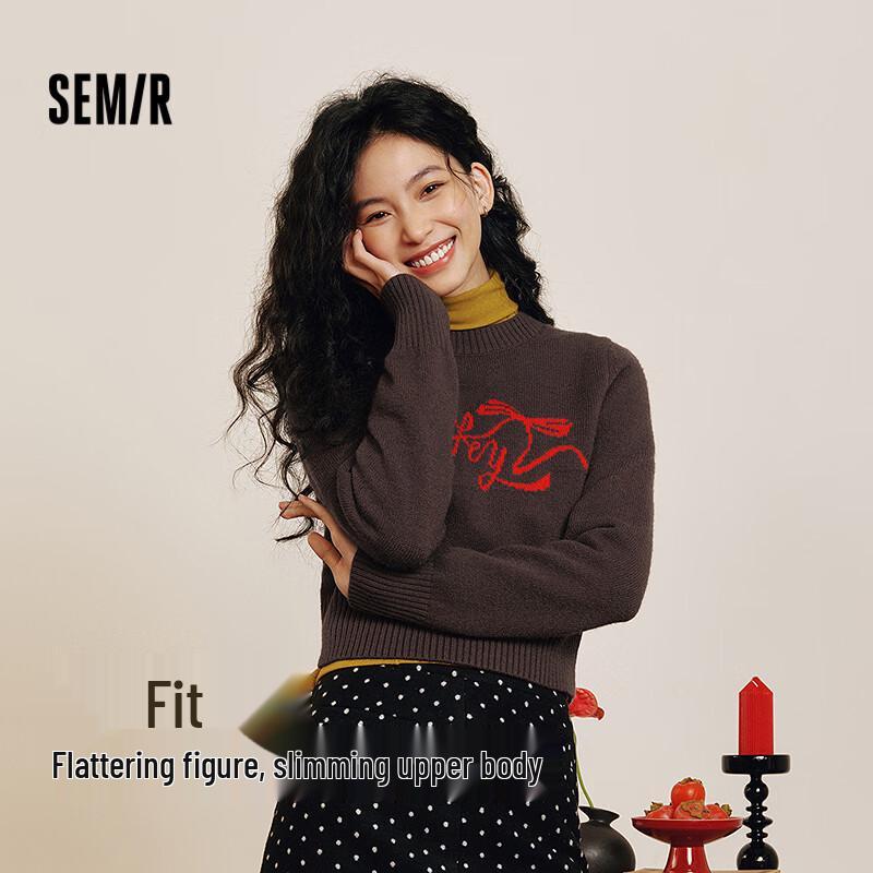 

Semir Women s Butterfly Jacquard Knit Sweater S