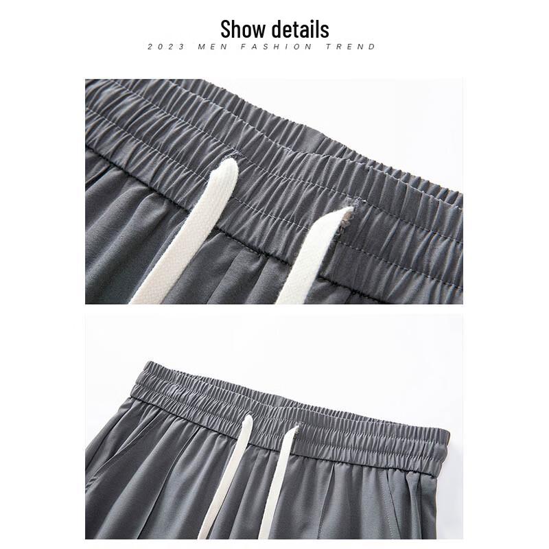SNOOPY Men's Casual Straight-Leg Outdoor Pants