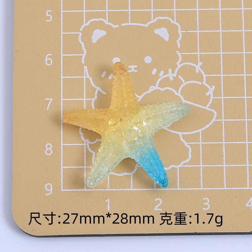 

10pcs Resin Mixed Dolphins, Conches, Starfish, Shells - For Scrapbooking, Wedding Decor & DIY Jewelry Making Accessories