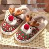 Pantufas de Algodão de Rena Tamanho Plus - Presente Quente e Peludo de Natal para Mulheres e Homens