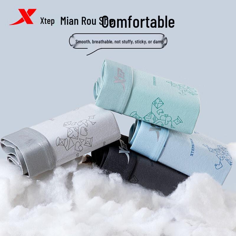 XTEP Men s Breathable Antibacterial Boxer Briefs 3-Pack XL