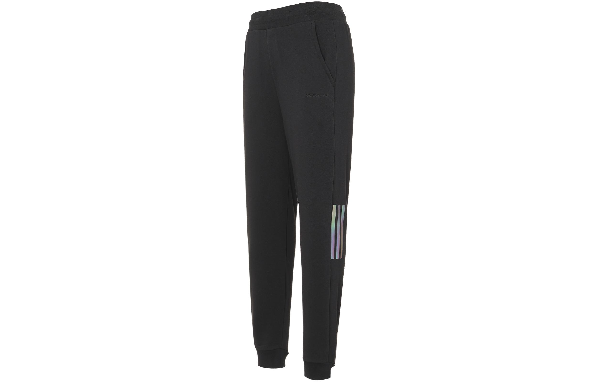Adidas Neo Vintage Sweatpants Men s Black H45188 S