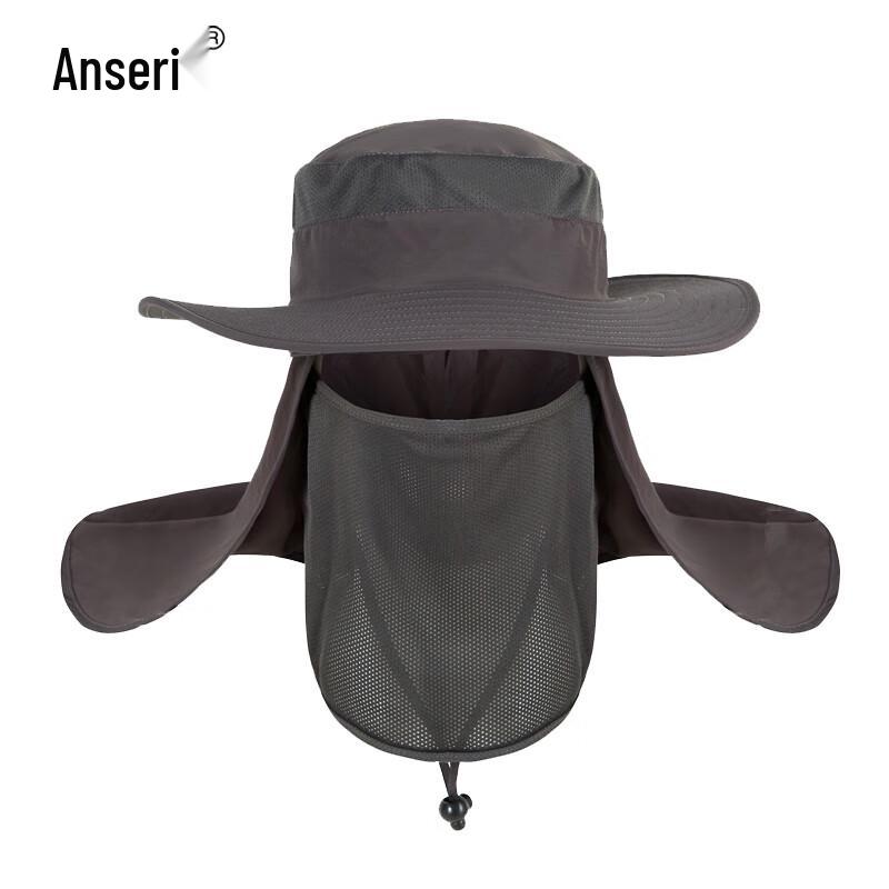 Anserui Sun Protection Outdoor Fishing Hat