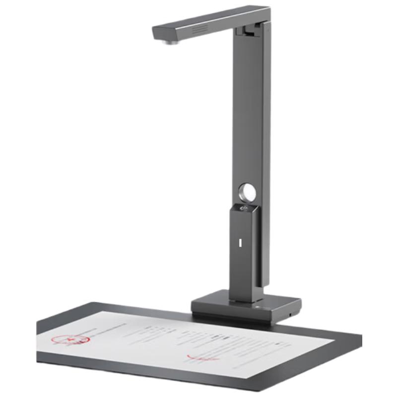 

CZUR Jijiang 1000 A4 Document Scanner