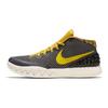 Kyrie 1 LTD Rise