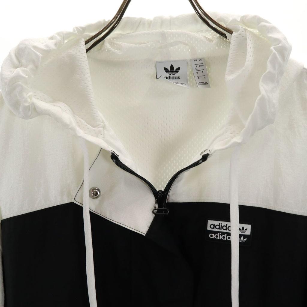 Adidas By Color Windbreaker M Black Series Mesh Lining Men's Used