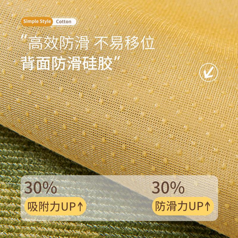 New Chenier Sofa Cushion, Universal Non-Slip In All Seasons, Modern High-End Straight Row Seat Cushion, Dust Cover
