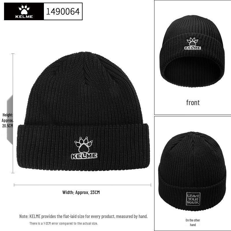 Зимняя вязаная шапка Kelme с флисовой подкладкой One Size