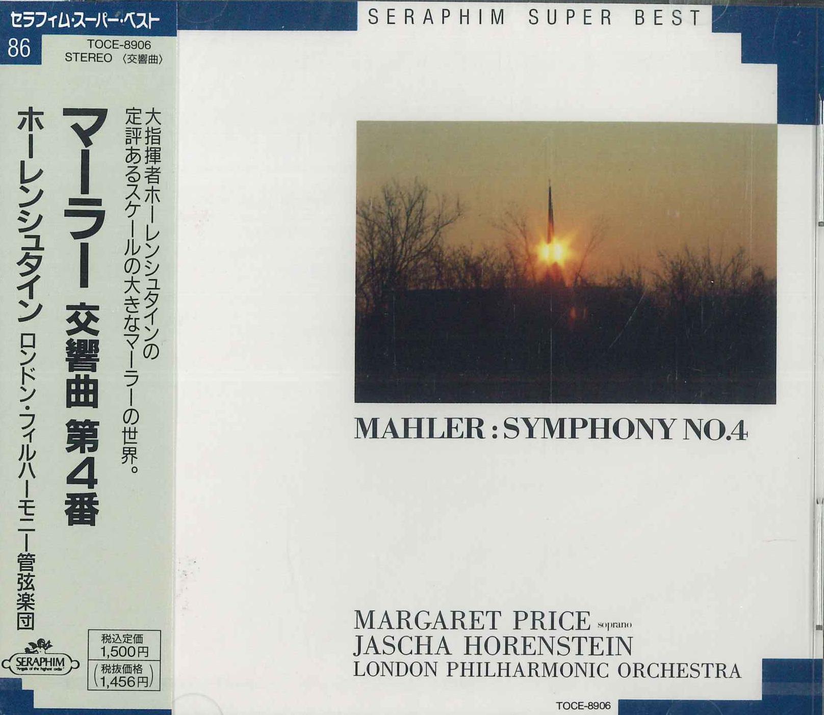 

CD JASCHA HORENSTEN, LONDON PHILHARMON - Mahler Symphony No. 4 In G Major TOCE8906PROMO SERAPHIM SUPER Japan Obi Classical Used
