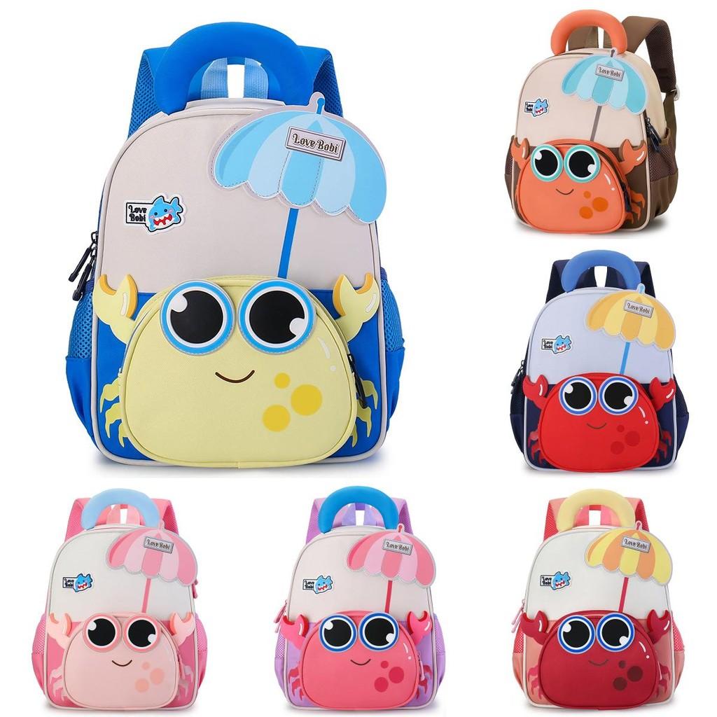 Large Capacity Kids Backpack With Cartoon Crab And Umbrella Decoration Daily For