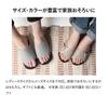 AKAISHI Official Arch Fitter 603 Sofa Room Shoes for Men and Also Helps with Plantar Fasciitis (L 24.0-24.5cm Black) Slippers, Women,