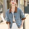 Retro Color Block Denim Patchwork Jacket - High-End Petite Style for Spring/Autumn 2026