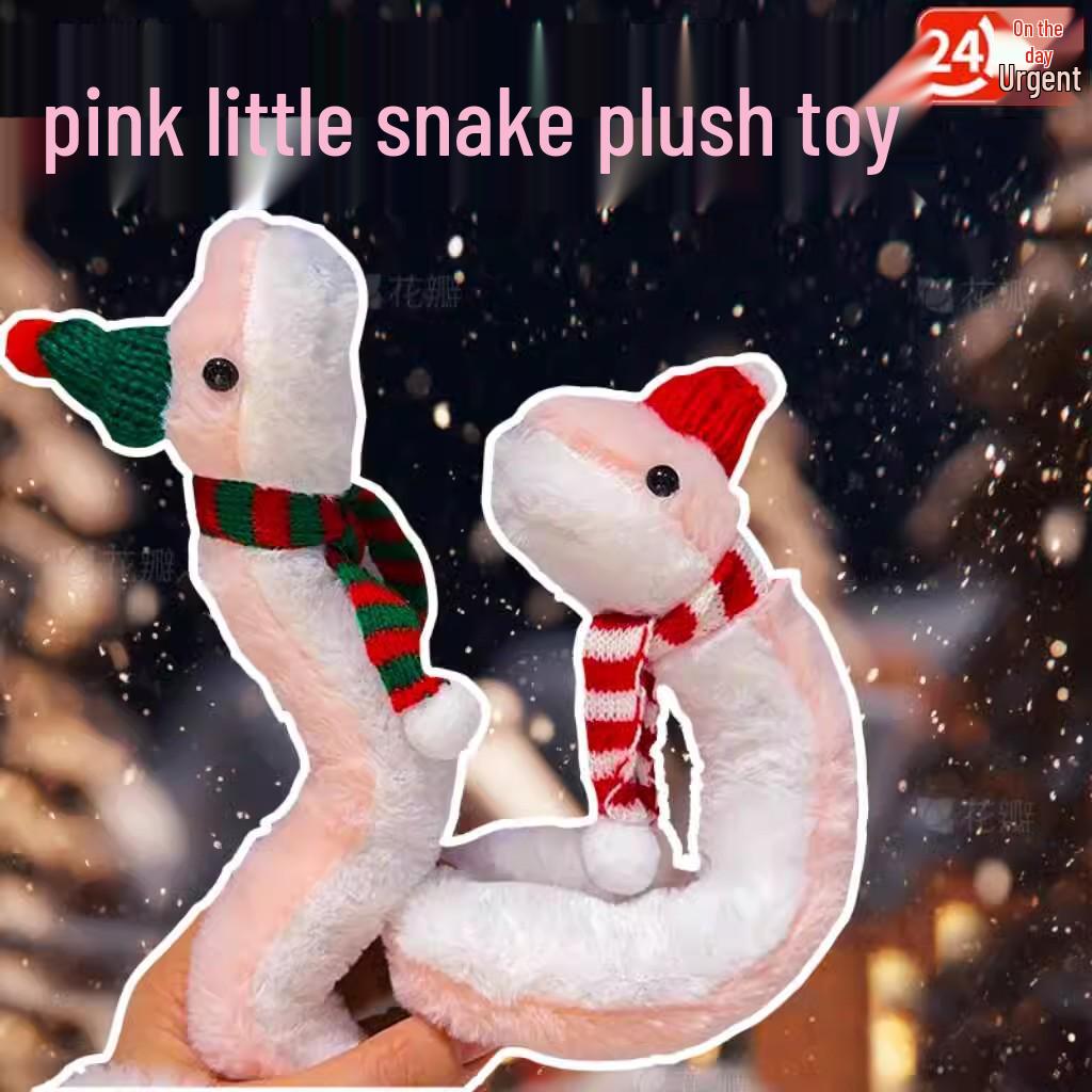 Little Snake Year Plush Doll - Cute, Creative Rag Doll & Funny Stuffed Animal Ornament for Kids