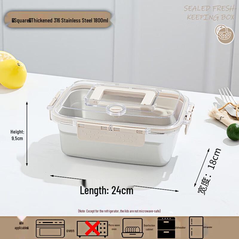 316 Stainless Steel Food Storage Container 1800ml (with lid)