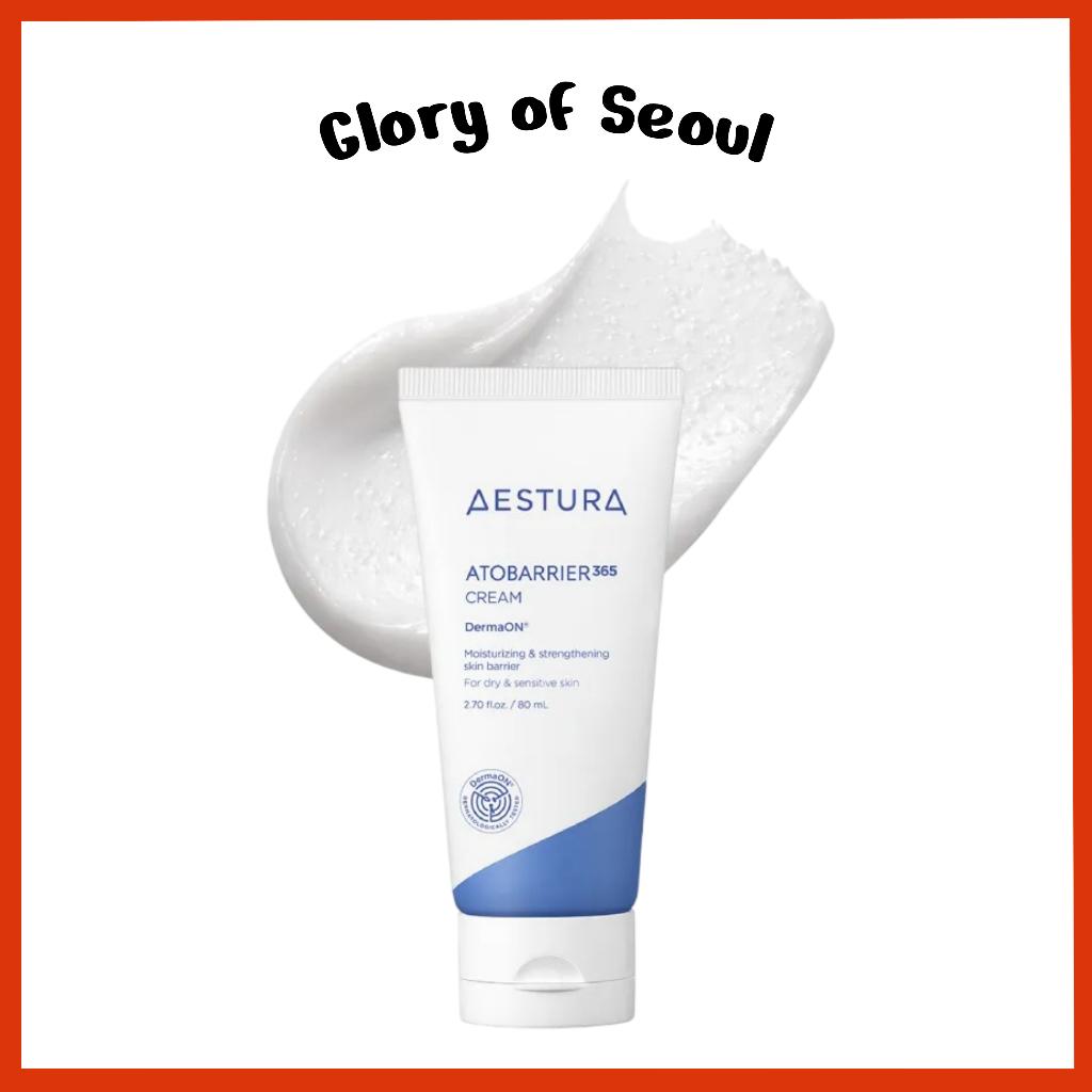 [RENEWED] AESTURA Atobarrier 365 Cream 80ml