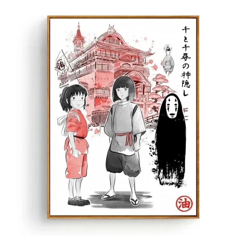 Totoro Zeichentrickfilm Hayao Miyazaki Anime Poster Leinwandmalerei Drucke Nordische Wandkunst Bilder Wohnzimmer Büro Heimdekor