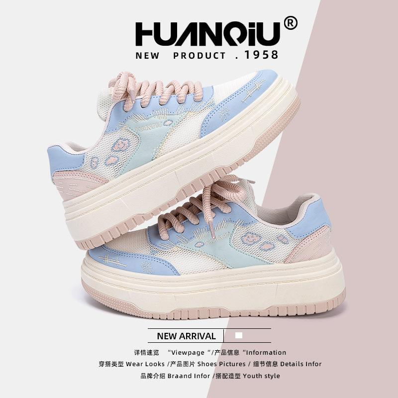 Global Trend Mesh White Shoes Women's ZHQ5552-1 Summer New Platform Women's Shoes Versatile Casual Board Shoes Women