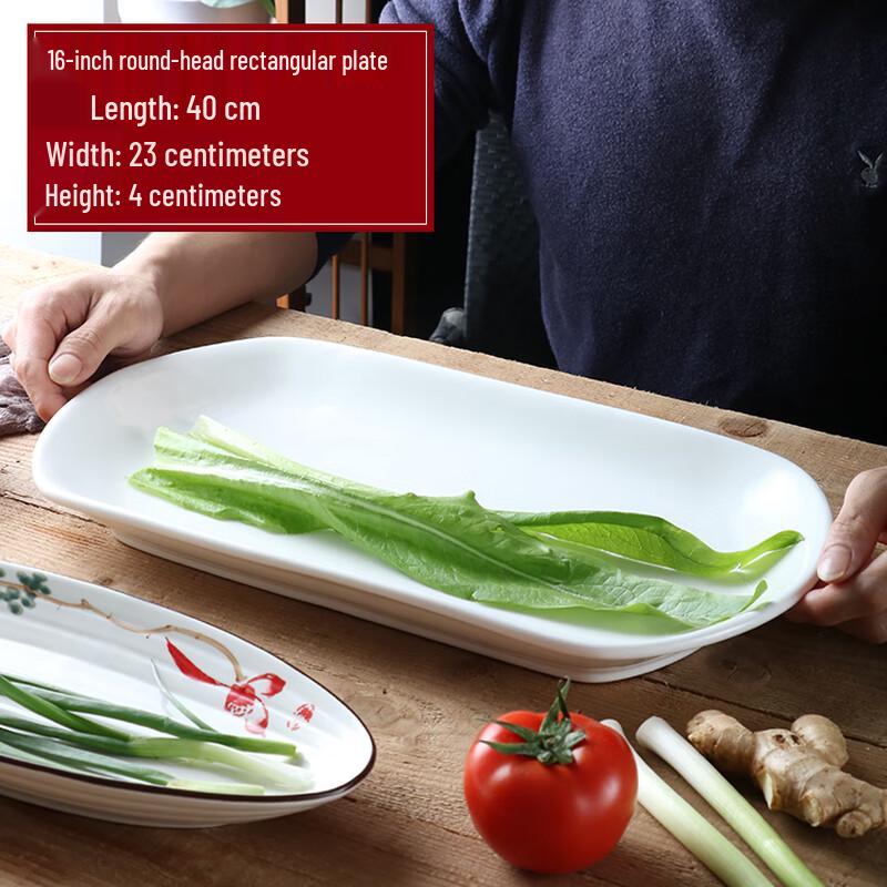 

Rectangular Ceramic Fish Platter