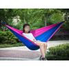 Parachute Double Person Nylon Hammock Outdoor Travel Camping Swing Hanging Bed
