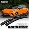 For MG 4 MG4 2022-2023 2pcs Front Windshield Wiper Blades Windscreen Wipers Carbon Fibre