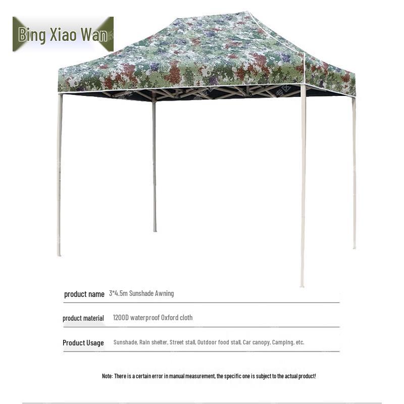 BINGXIAOWAN Camouflage Outdoor Canopy Tent