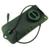 Brangdy Outdoor Hydration Water Bladder